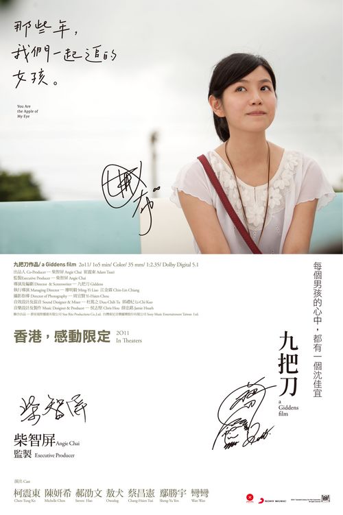 购买爱丁堡大学毕业证